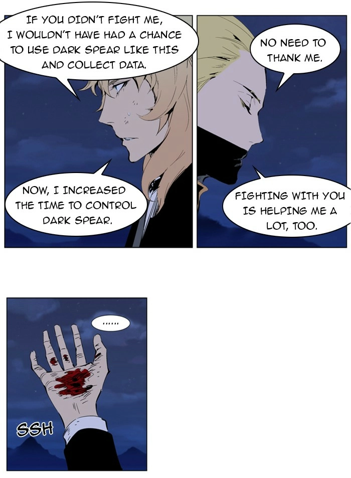 Read Noblesse (en) Manga Online