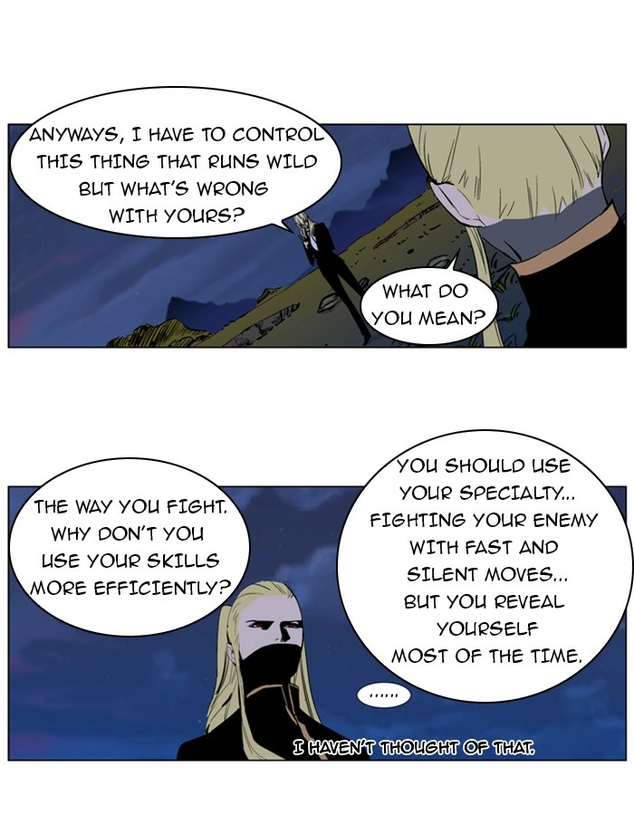 Read Noblesse (en) Manga Online