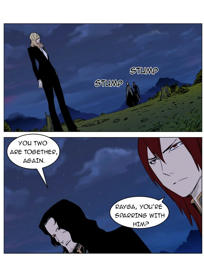 Read Noblesse (en) Manga Online