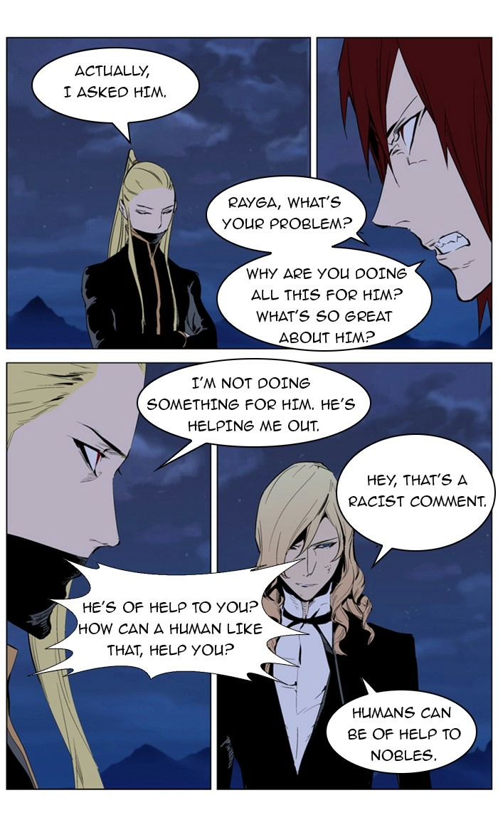 Read Noblesse (en) Manga Online