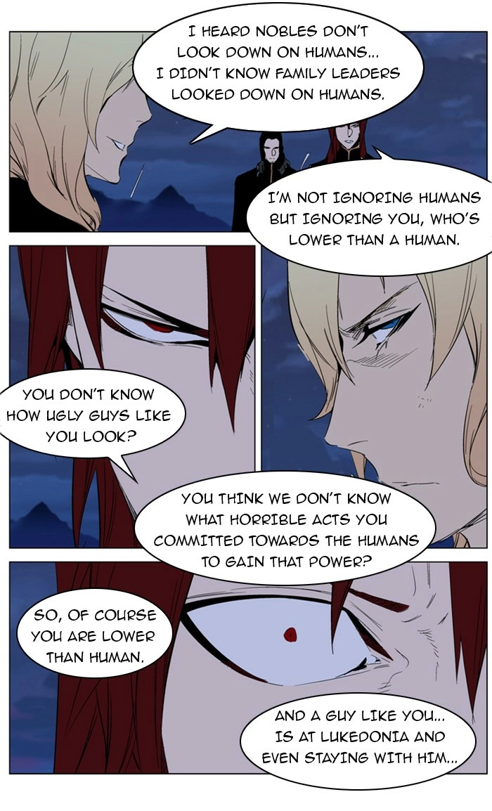 Read Noblesse (en) Manga Online