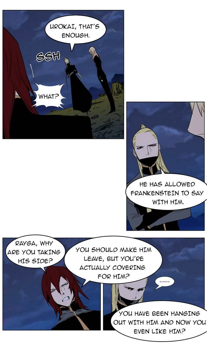 Read Noblesse (en) Manga Online