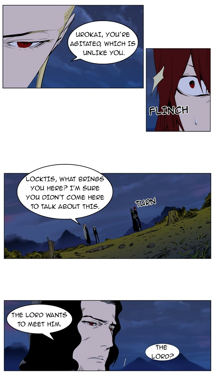 Read Noblesse (en) Manga Online