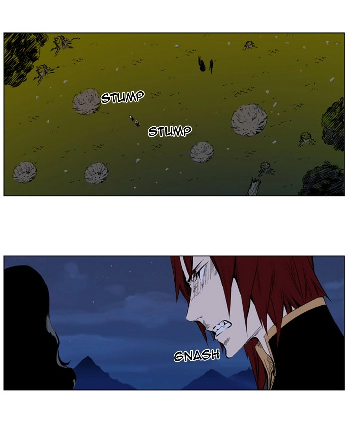 Read Noblesse (en) Manga Online