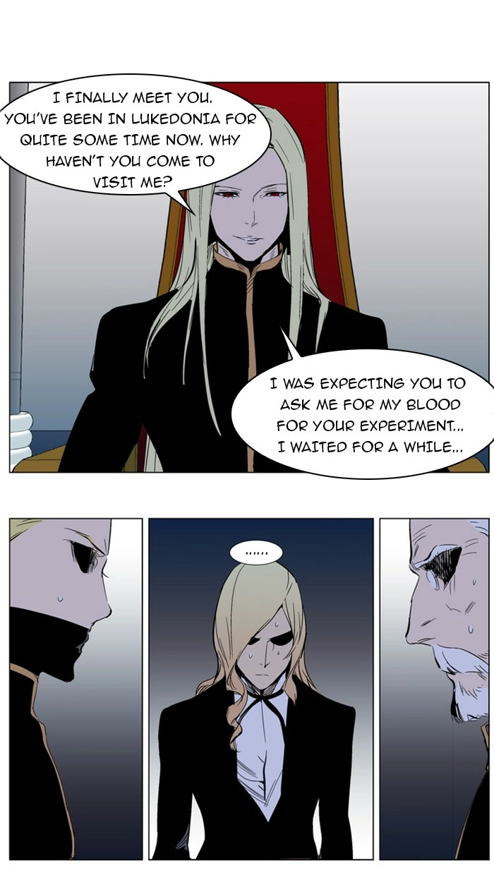 Read Noblesse (en) Manga Online