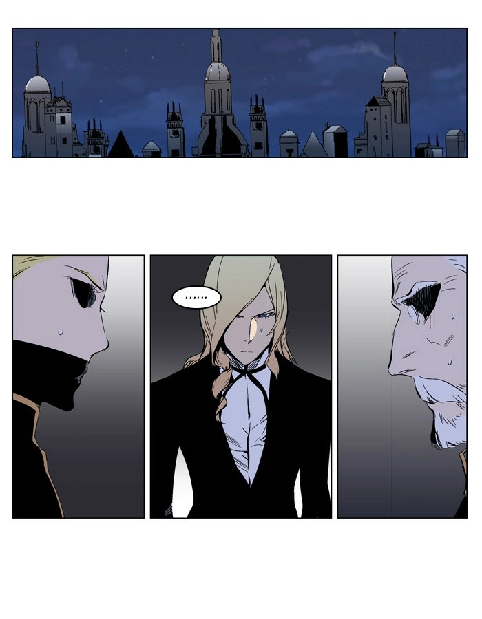 Read Noblesse (en) Manga Online