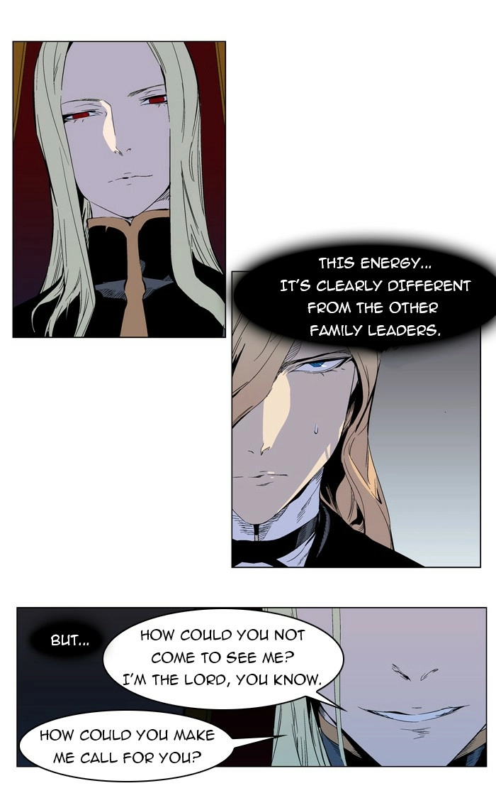 Read Noblesse (en) Manga Online