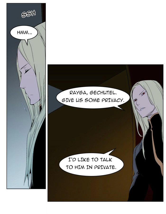 Read Noblesse (en) Manga Online