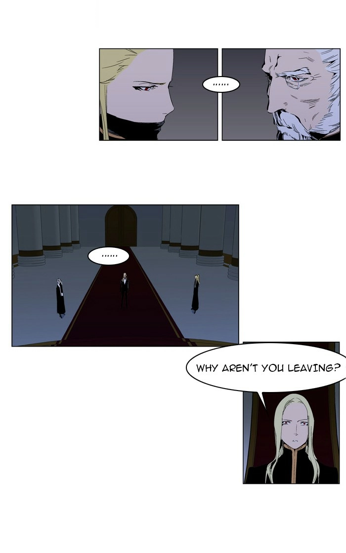 Read Noblesse (en) Manga Online