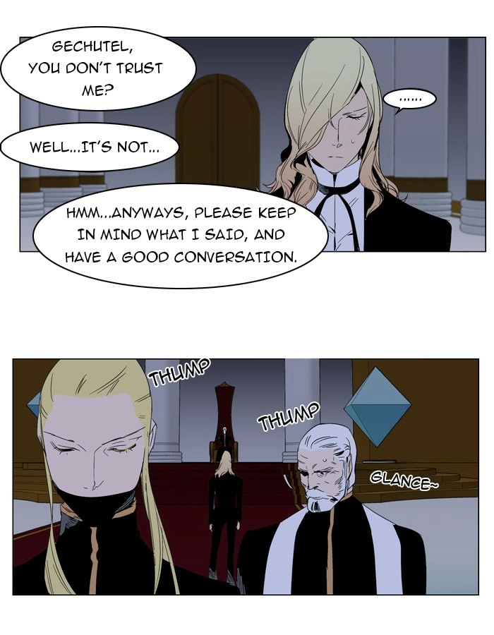 Read Noblesse (en) Manga Online