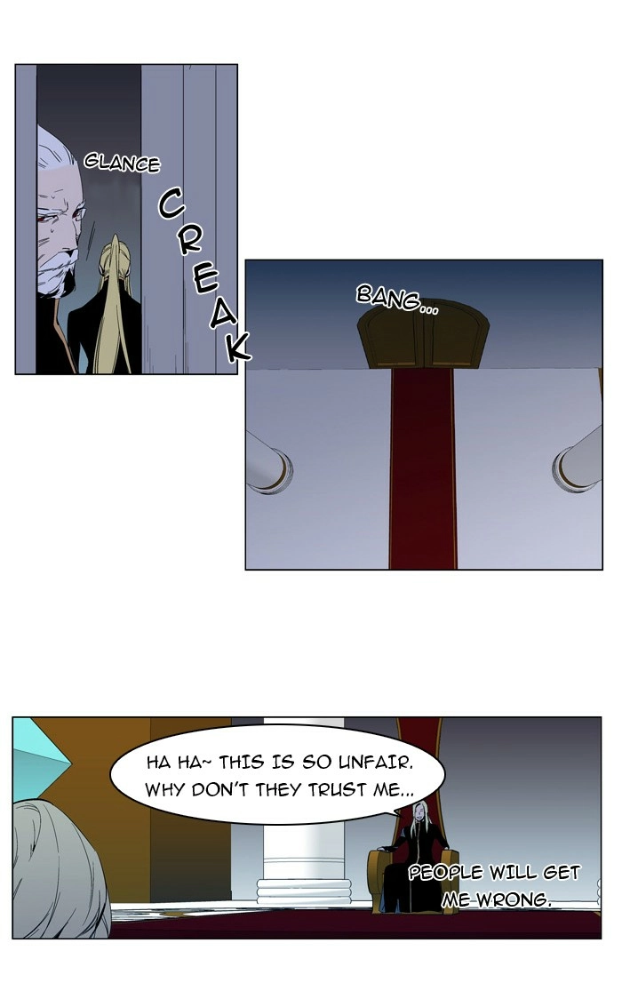 Read Noblesse (en) Manga Online
