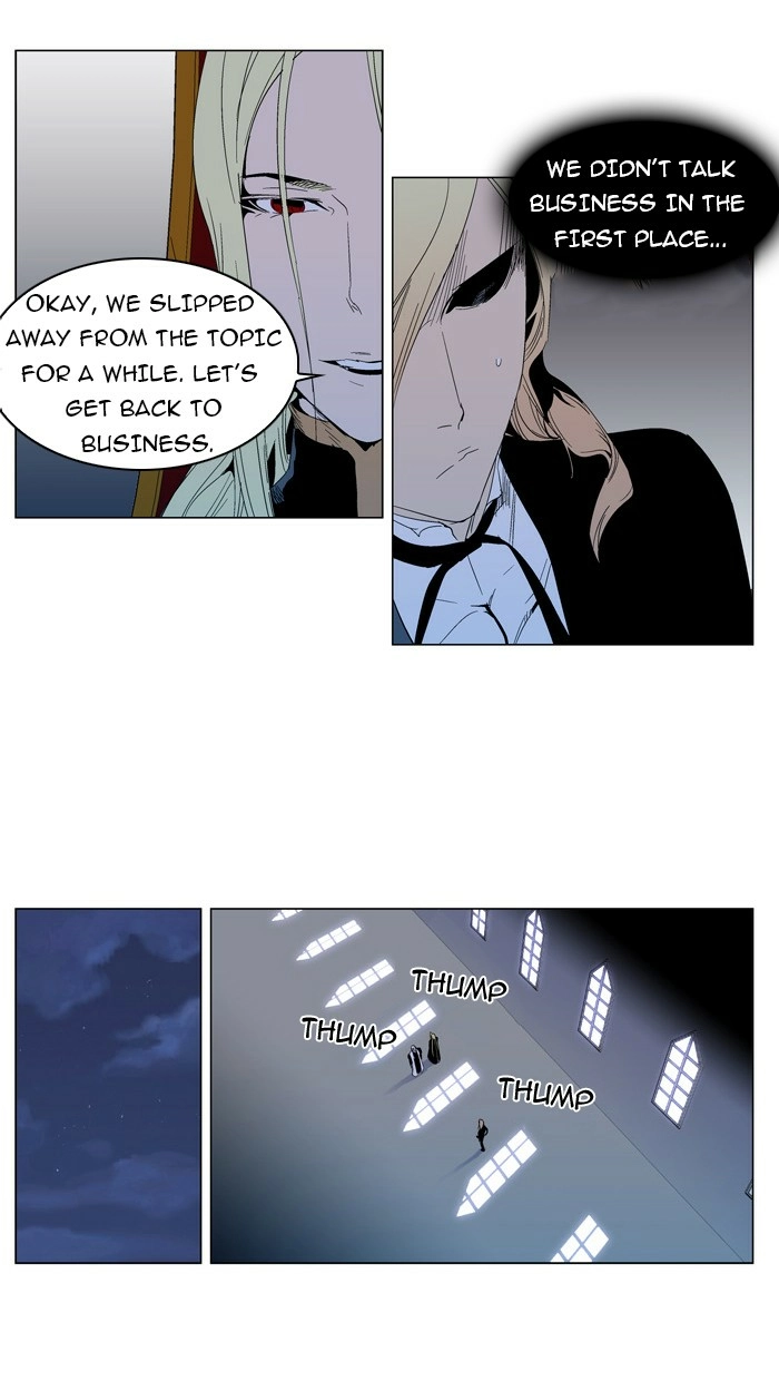 Read Noblesse (en) Manga Online