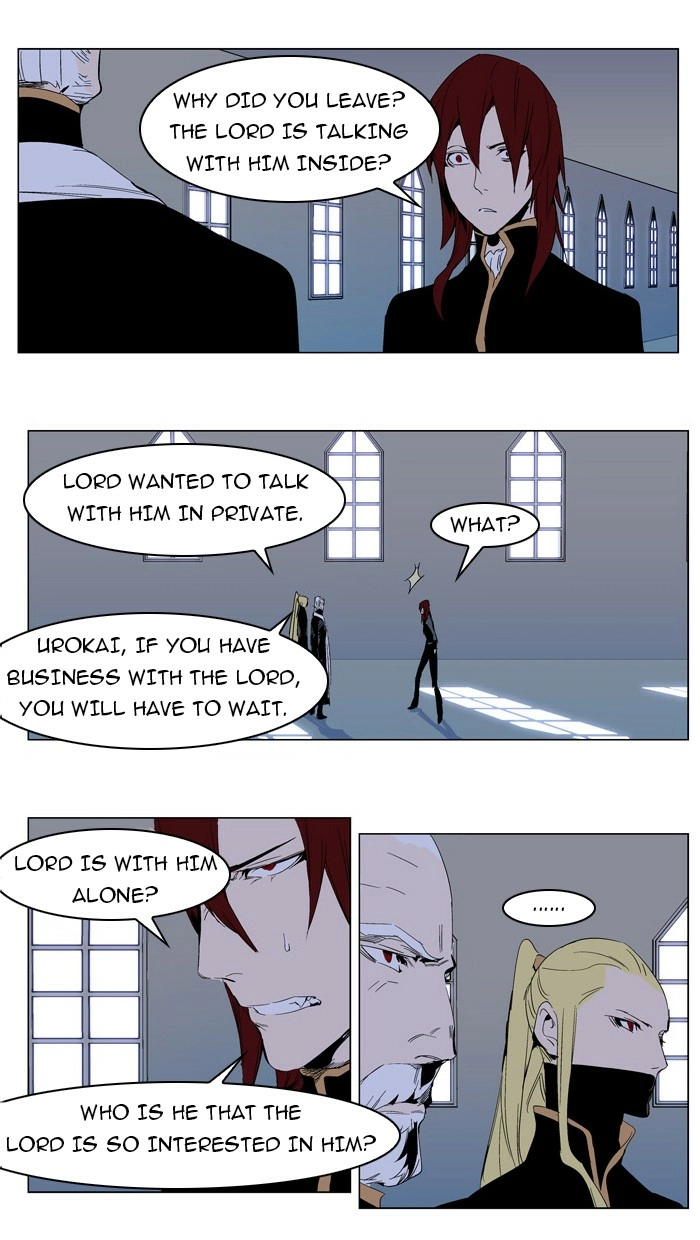 Read Noblesse (en) Manga Online