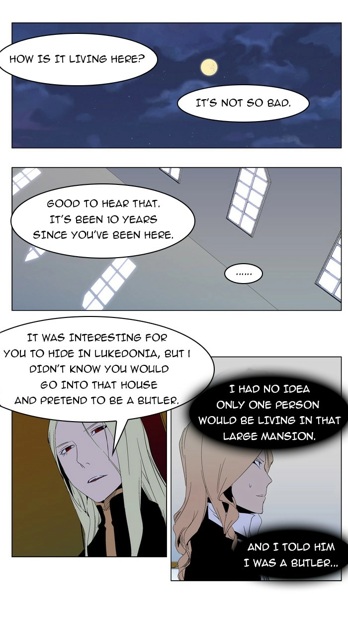 Read Noblesse (en) Manga Online