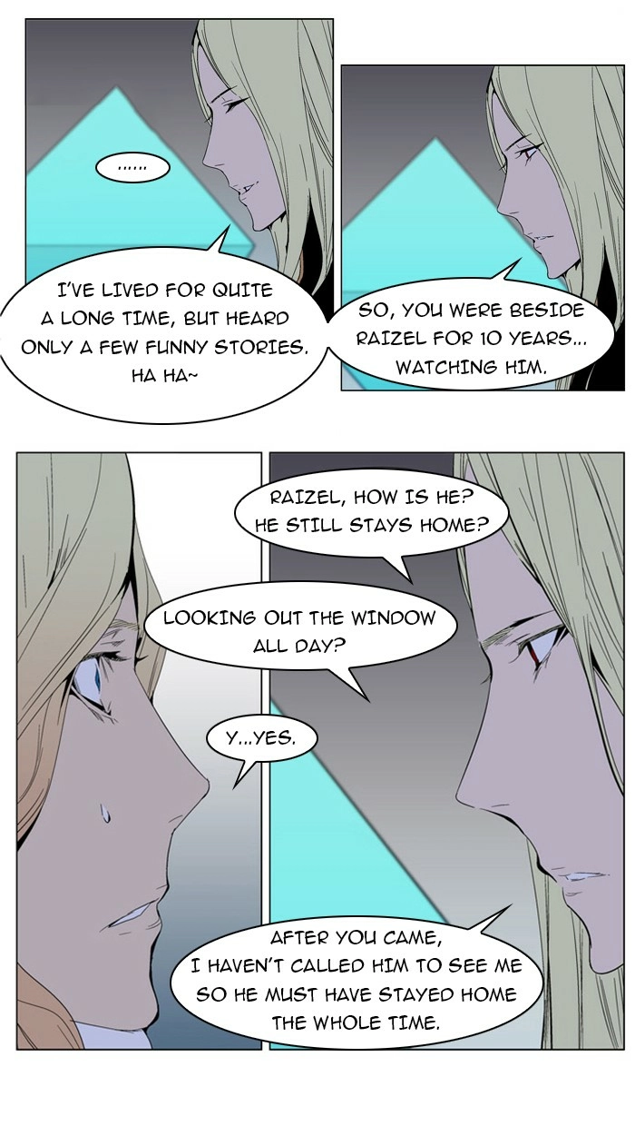 Read Noblesse (en) Manga Online