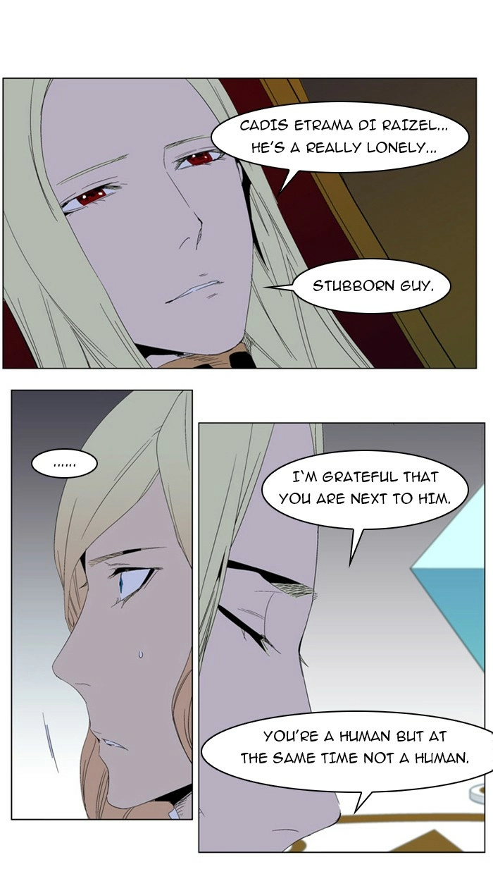 Read Noblesse (en) Manga Online