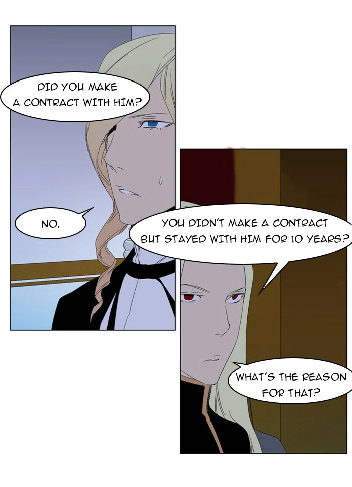Read Noblesse (en) Manga Online