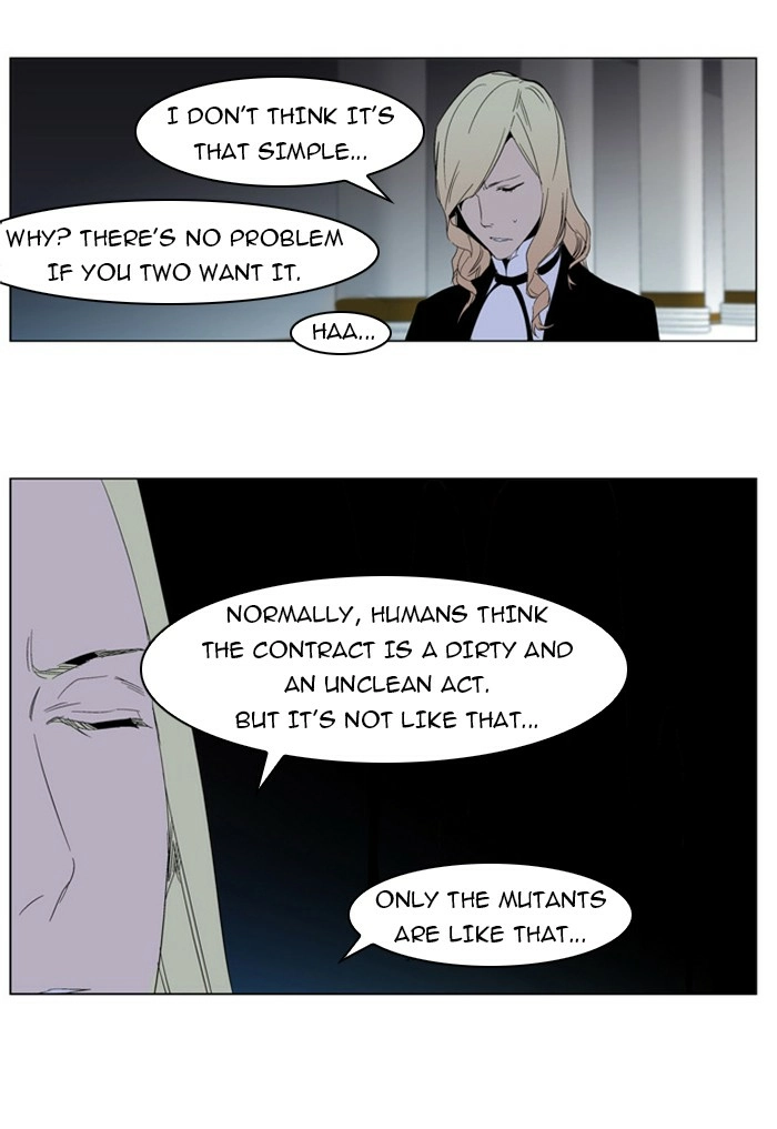 Read Noblesse (en) Manga Online