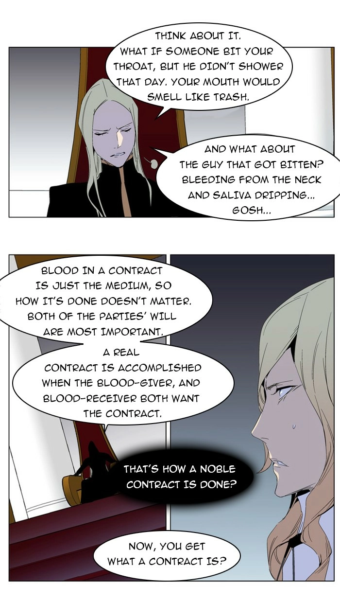 Read Noblesse (en) Manga Online
