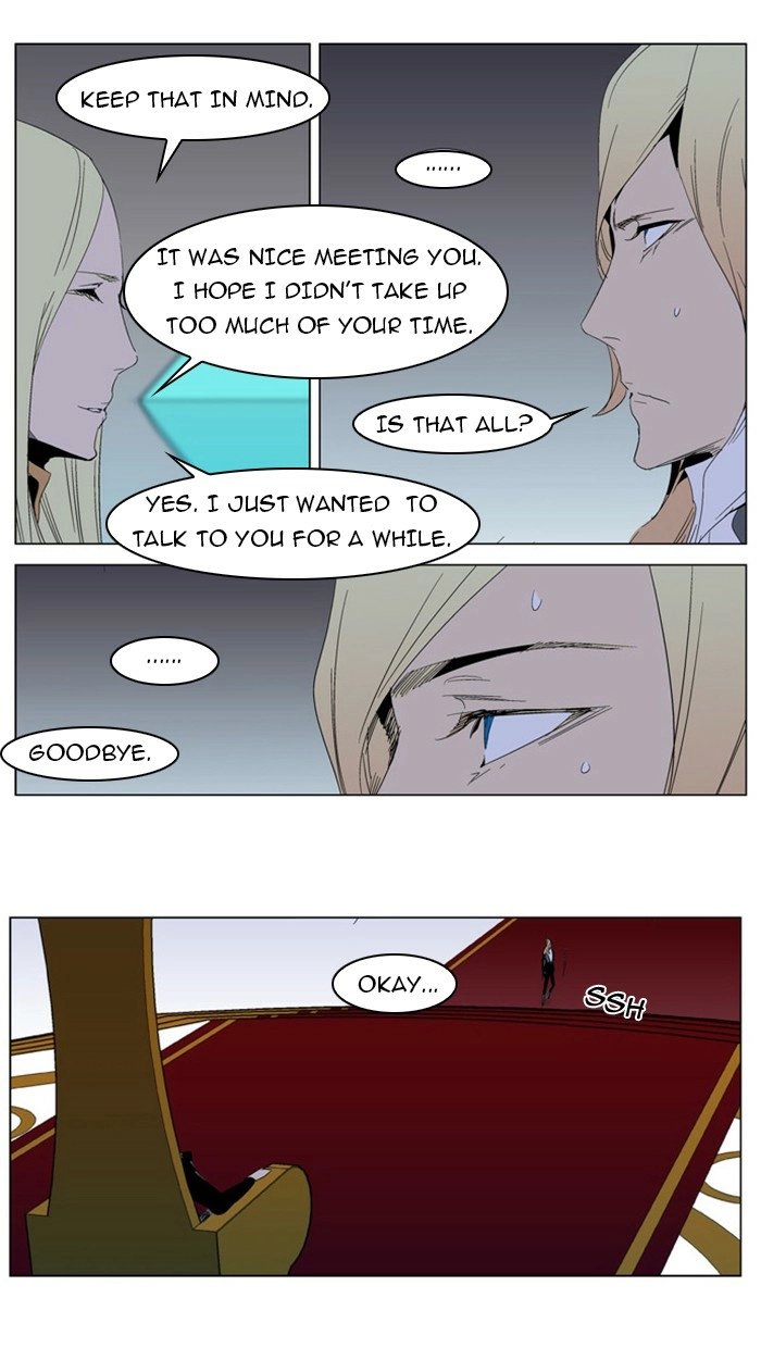 Read Noblesse (en) Manga Online