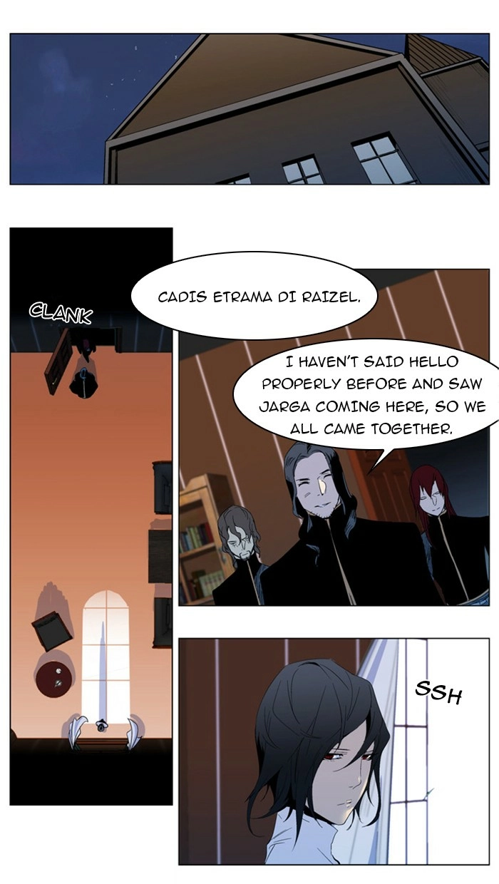 Read Noblesse (en) Manga Online