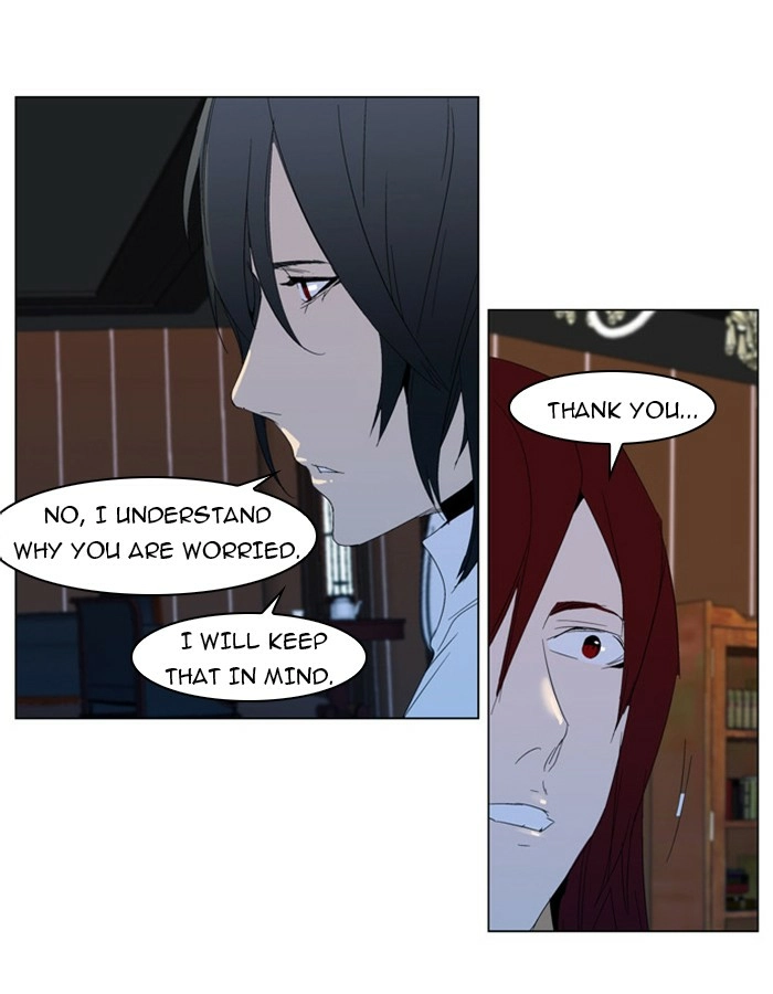 Read Noblesse (en) Manga Online