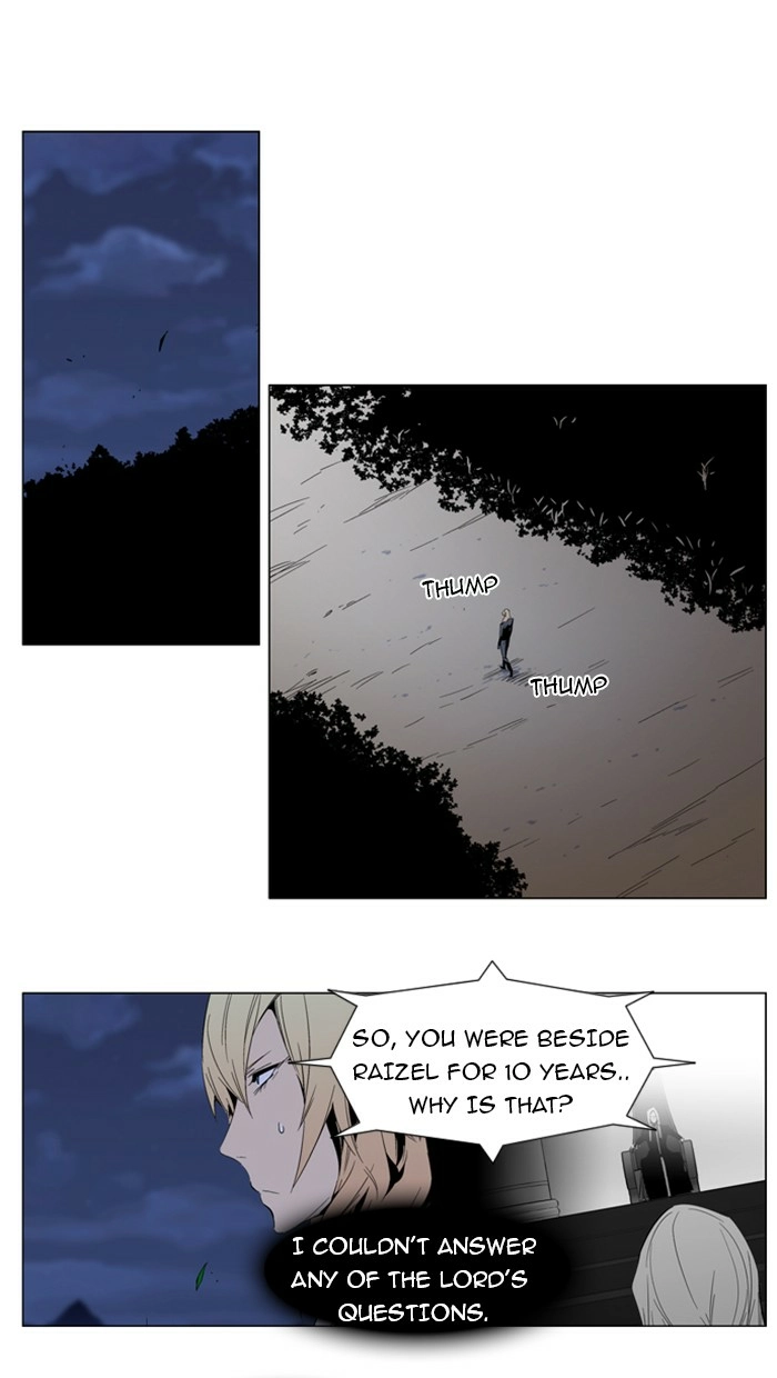 Read Noblesse (en) Manga Online