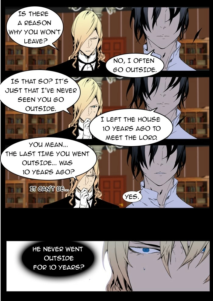 Read Noblesse (en) Manga Online