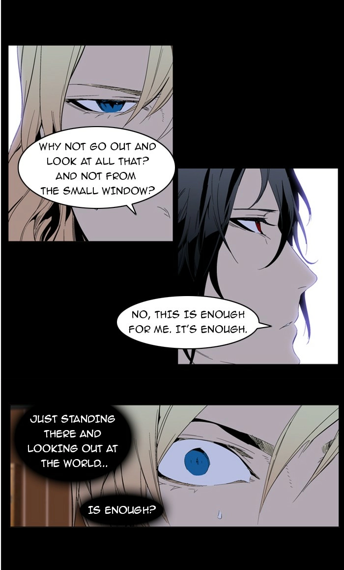 Read Noblesse (en) Manga Online