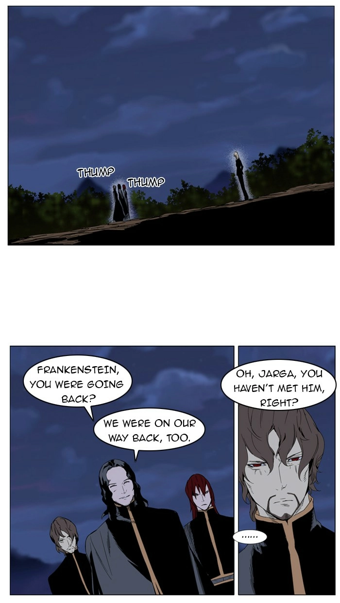 Read Noblesse (en) Manga Online