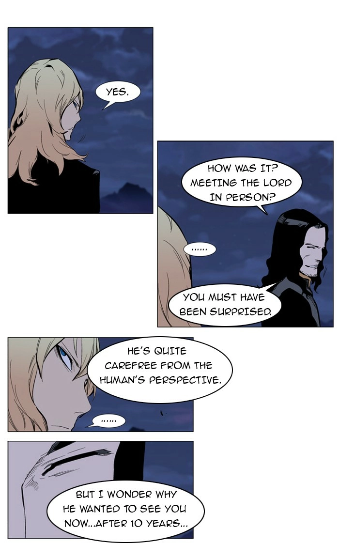 Read Noblesse (en) Manga Online