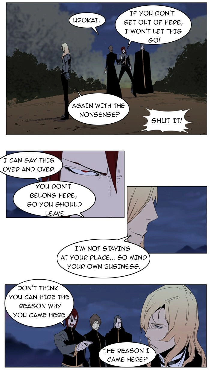 Read Noblesse (en) Manga Online