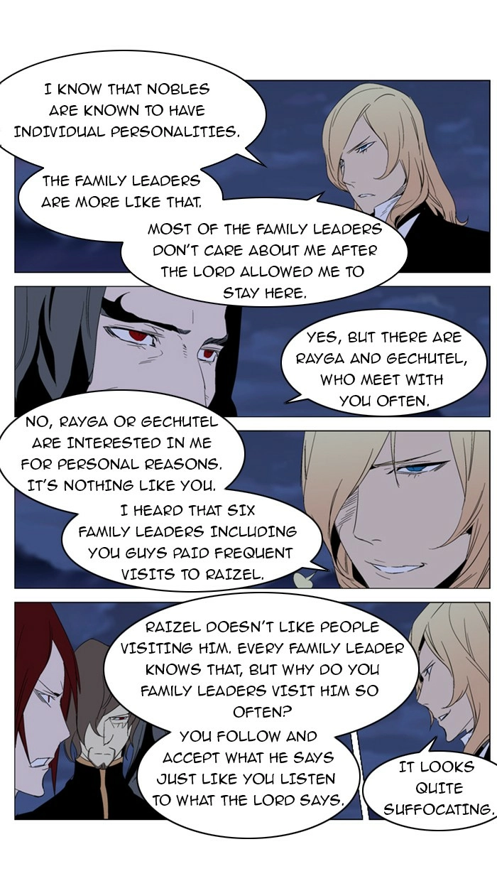 Read Noblesse (en) Manga Online