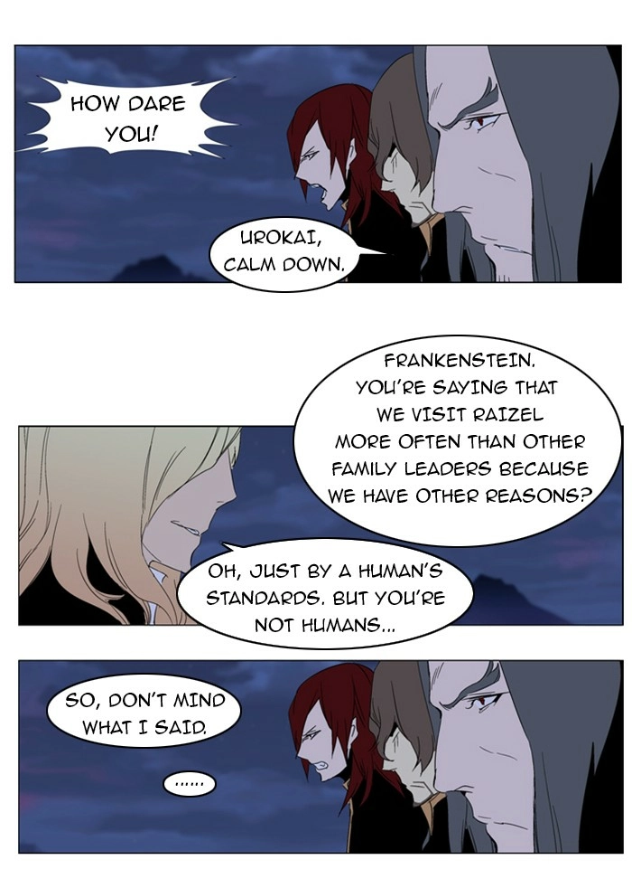 Read Noblesse (en) Manga Online