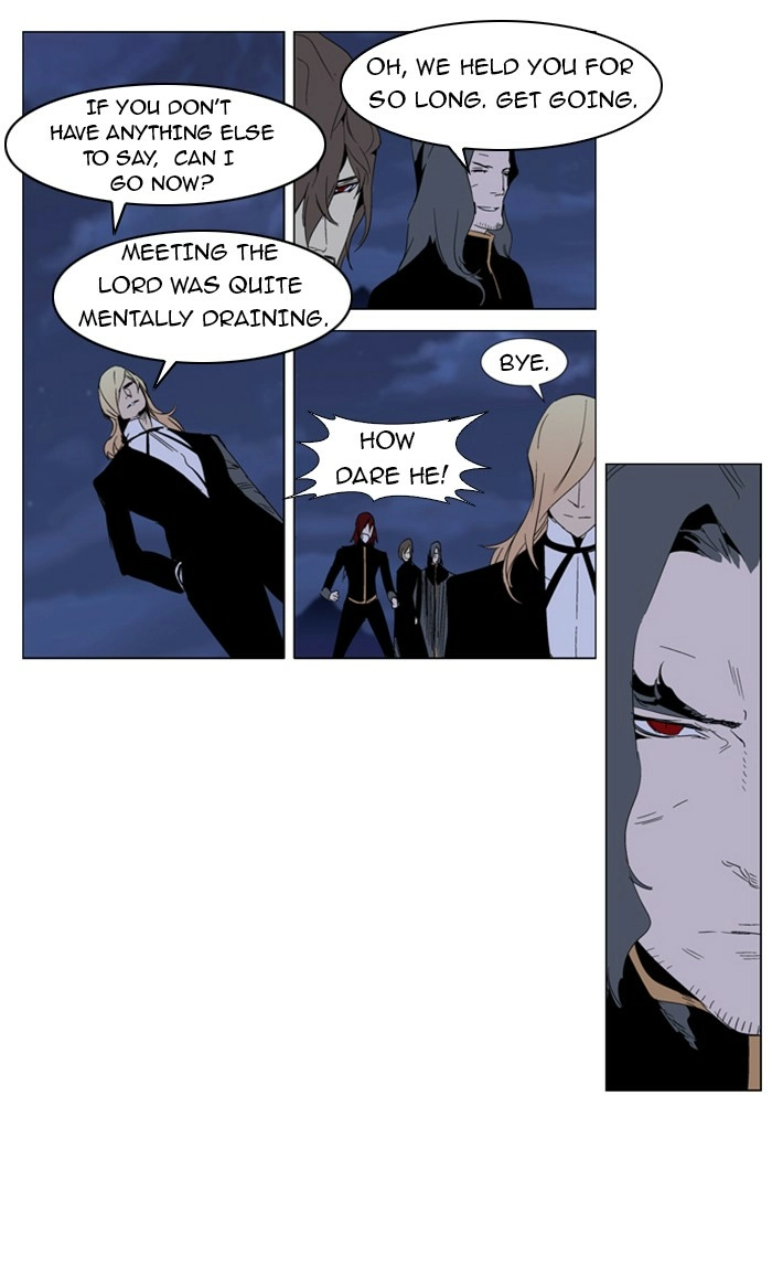 Read Noblesse (en) Manga Online