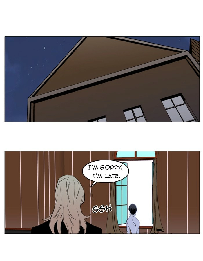 Read Noblesse (en) Manga Online