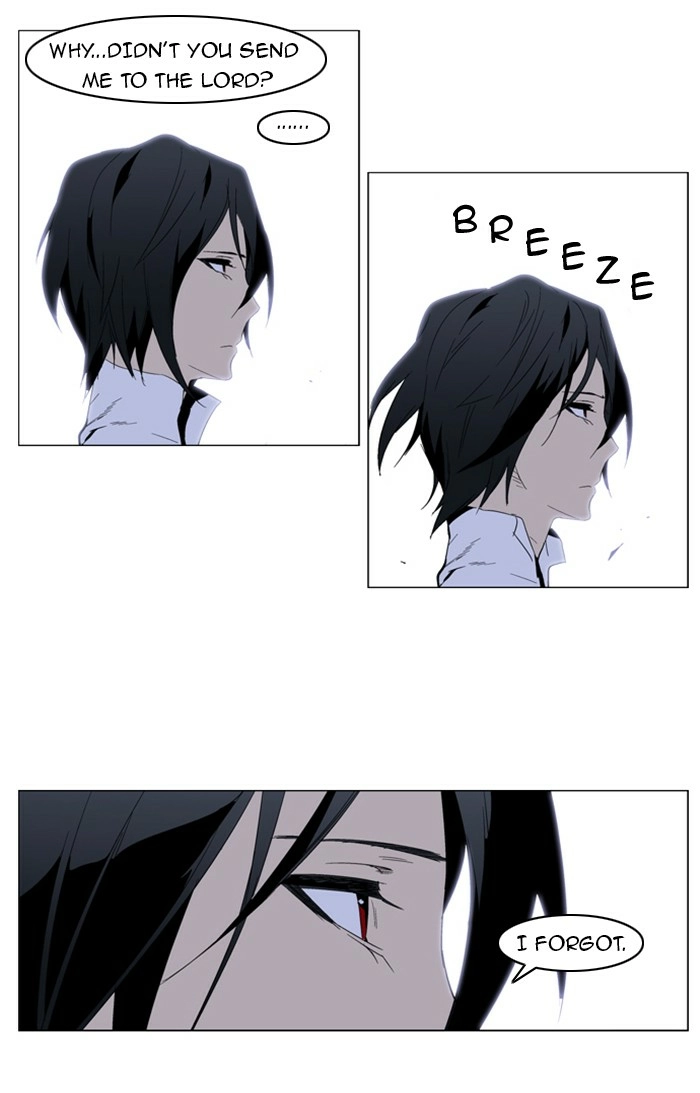 Read Noblesse (en) Manga Online