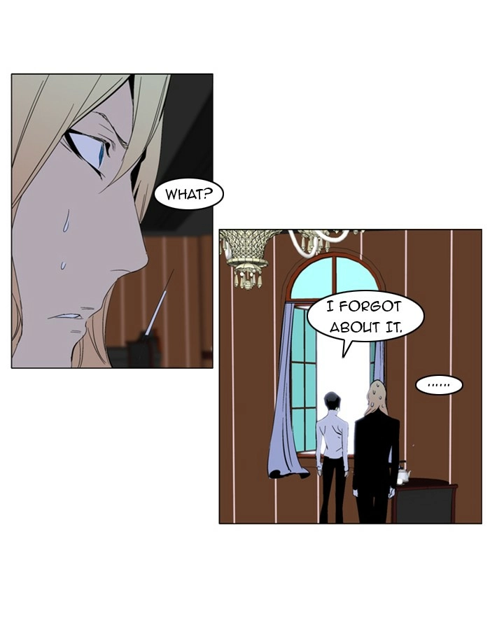 Read Noblesse (en) Manga Online