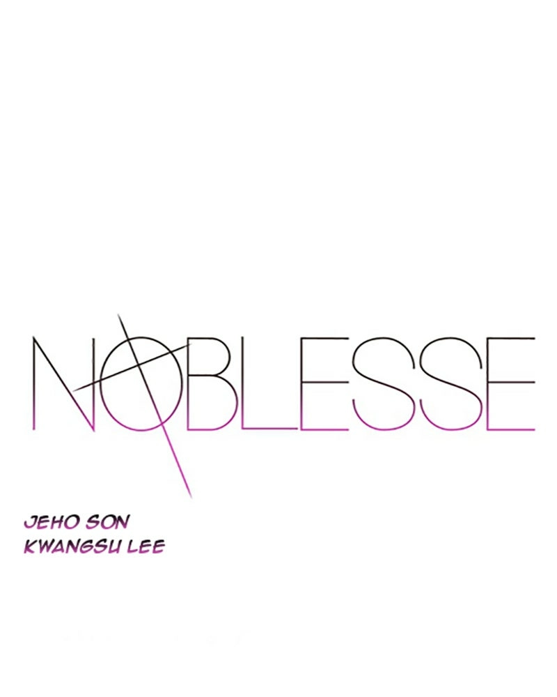 Read Noblesse (en) Manga Online