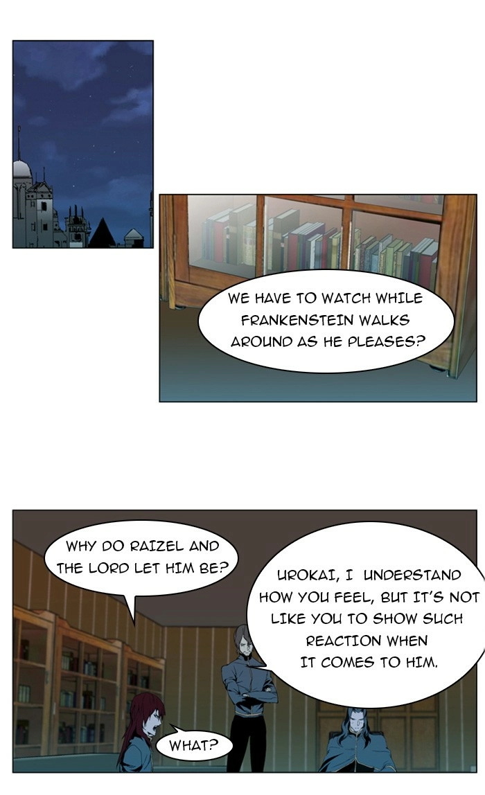 Read Noblesse (en) Manga Online