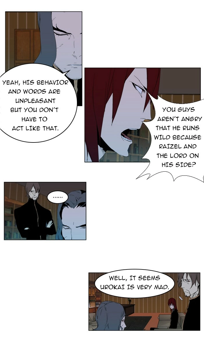 Read Noblesse (en) Manga Online