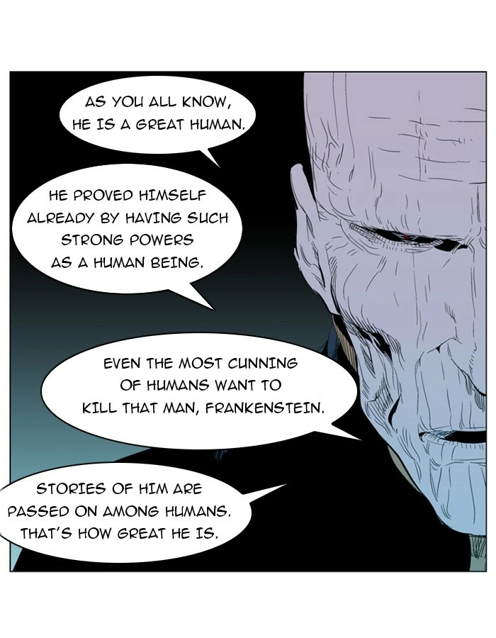 Read Noblesse (en) Manga Online