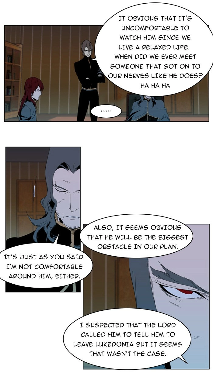 Read Noblesse (en) Manga Online