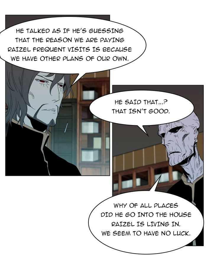 Read Noblesse (en) Manga Online