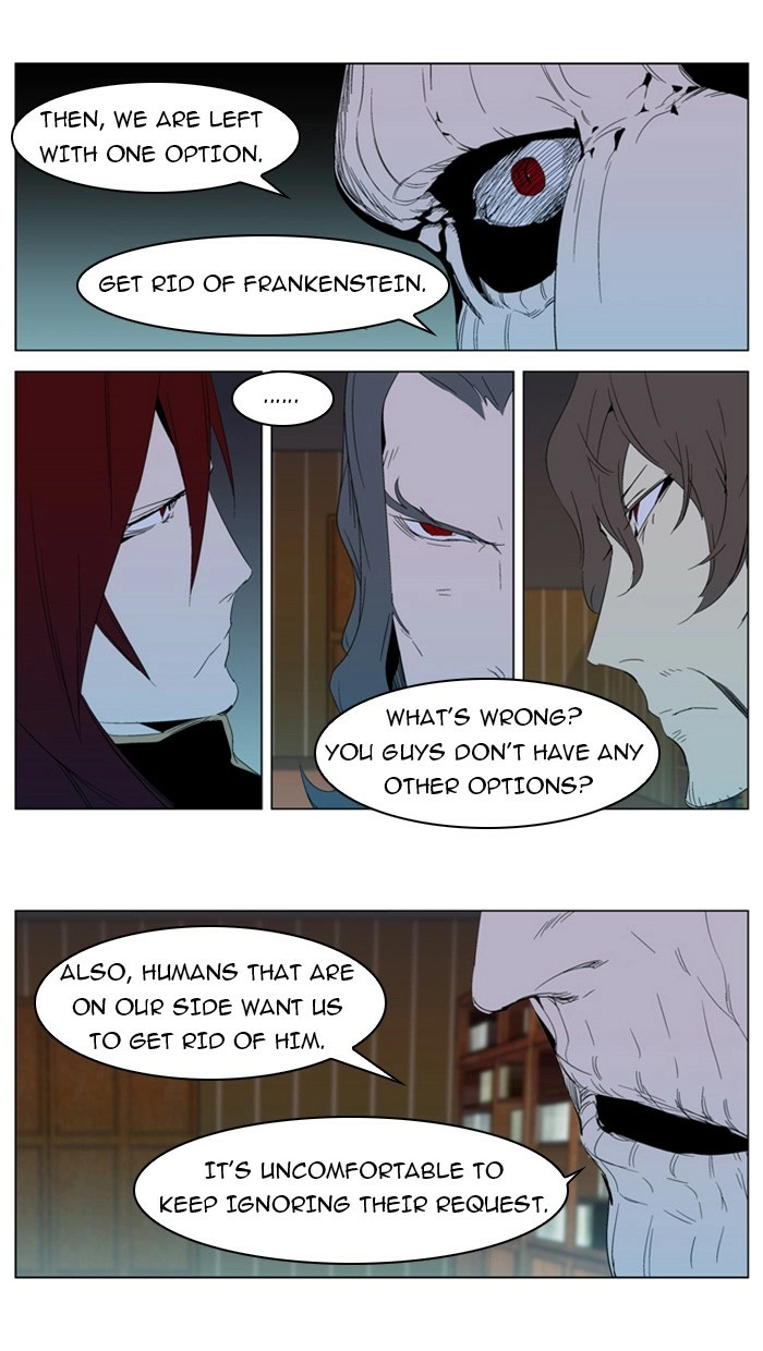 Read Noblesse (en) Manga Online