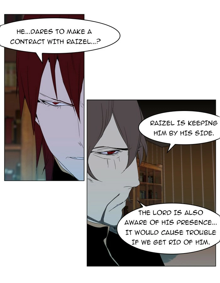 Read Noblesse (en) Manga Online