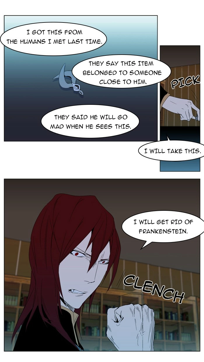 Read Noblesse (en) Manga Online