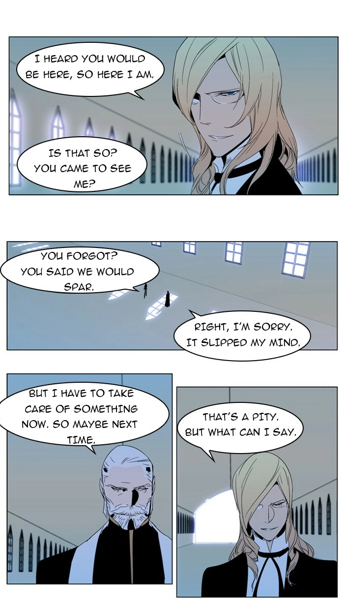 Read Noblesse (en) Manga Online