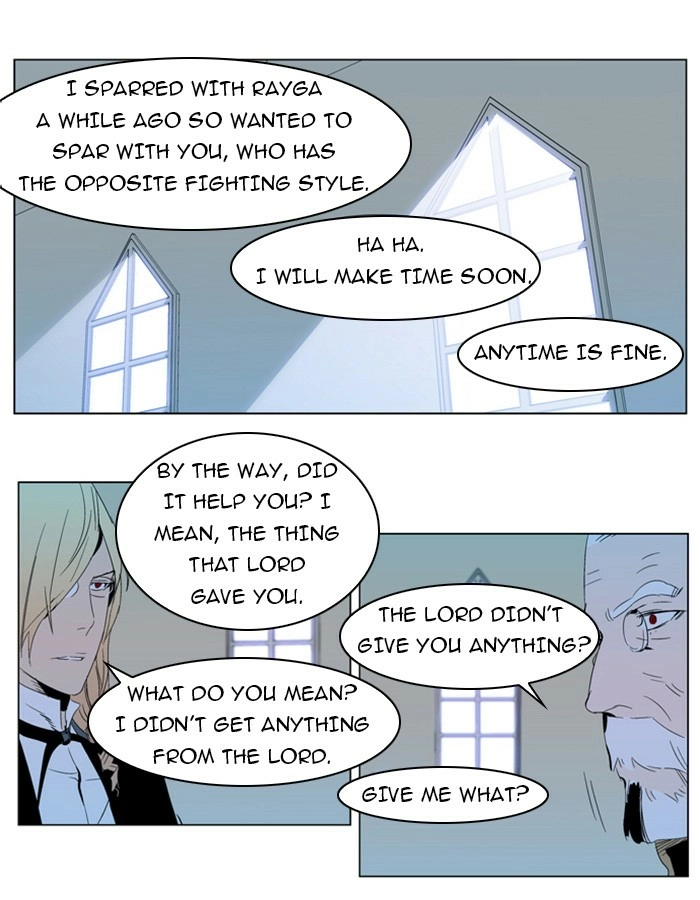 Read Noblesse (en) Manga Online