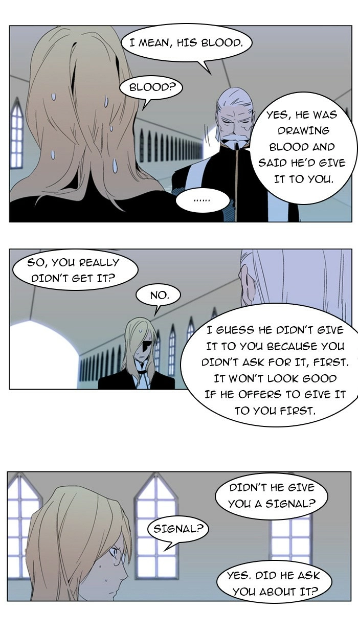 Read Noblesse (en) Manga Online